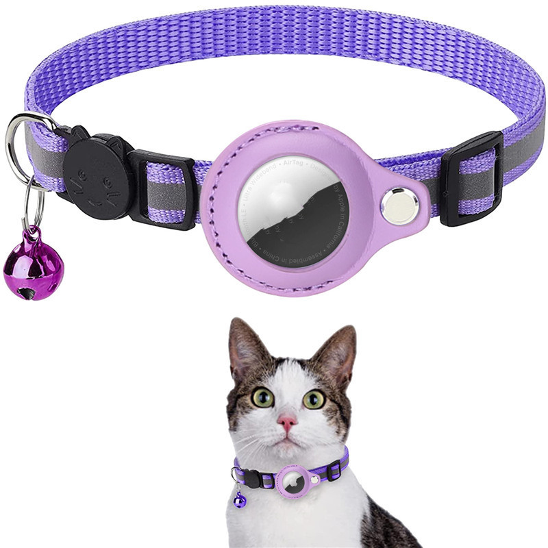 KittyKare: Waterproof Airtag Collar